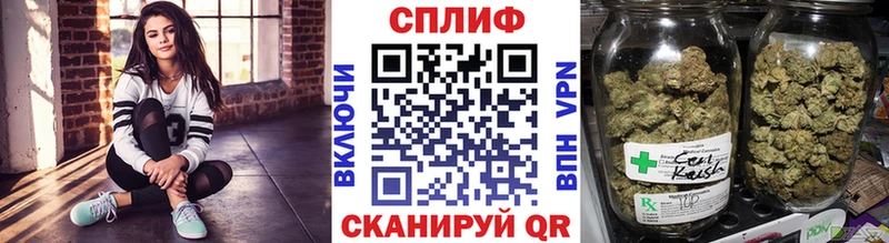 Наркота Красноярск Cocaine  МЕФ  ГАШИШ  МАРИХУАНА 