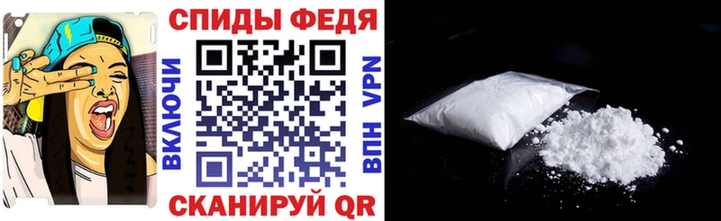 купить наркотик  Красноярск  АМФЕТАМИН Premium 
