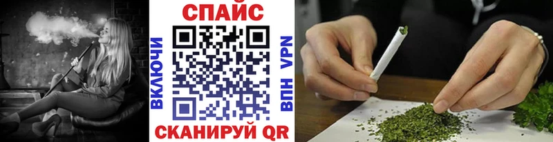 Бутират 1.4BDO  Красноярск 