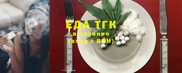 дмт Алексин
