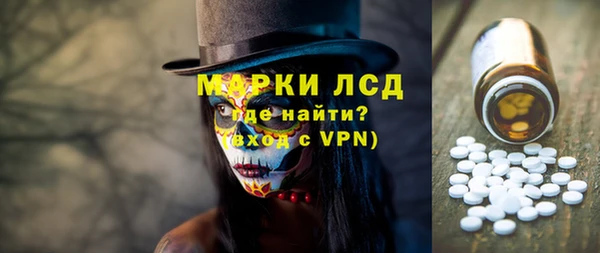 сатива Алзамай