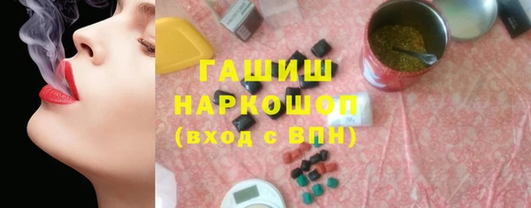 сатива Алзамай