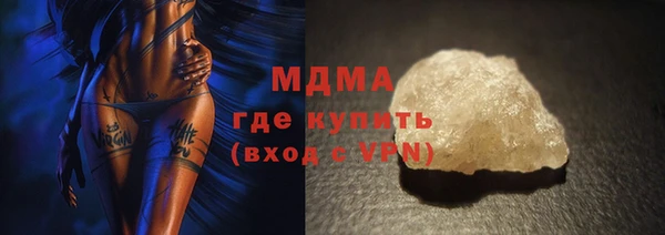 сатива Алзамай