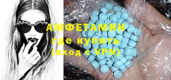 дмт Алексин