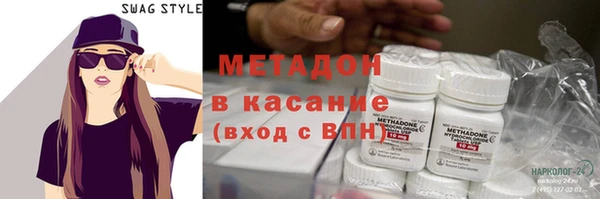 сатива Алзамай