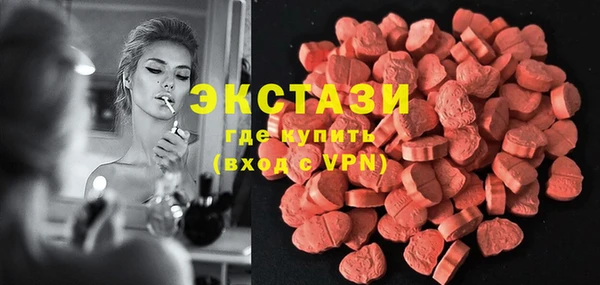 дмт Алексин