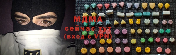 дмт Алексин