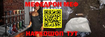 крисы Кингисепп
