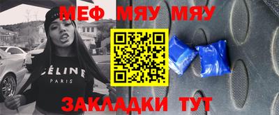 ECSTASY Кинель