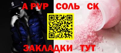 не бодяженный Кимры