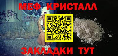 ECSTASY Кинель