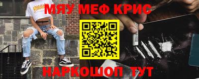ECSTASY Кинель