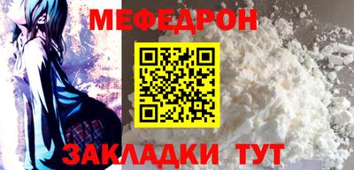 не бодяженный Кимры