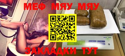 ECSTASY Кинель