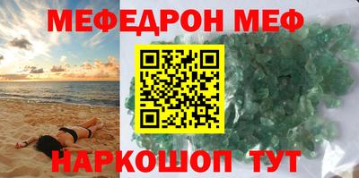 крисы Кингисепп