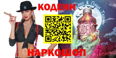 не бодяженный Кимры