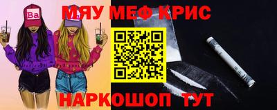 ECSTASY Кинель