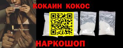 не бодяженный Кимры