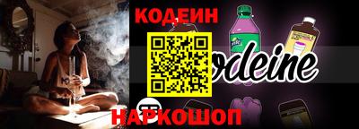 ECSTASY Кинель