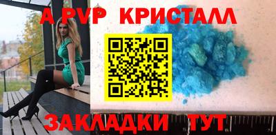 ECSTASY Кинель