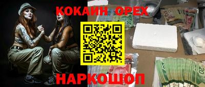 не бодяженный Кимры