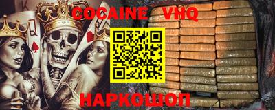 крисы Кингисепп