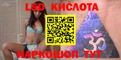 не бодяженный Кимры