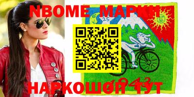 не бодяженный Кимры
