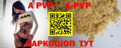 крисы Кингисепп