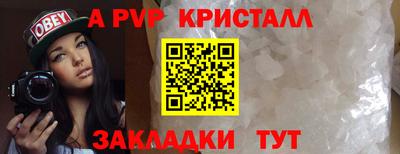 ECSTASY Кинель