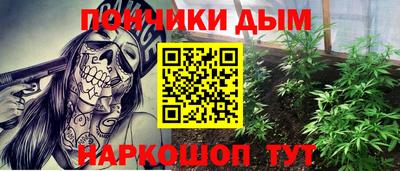 не бодяженный Кимры