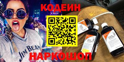не бодяженный Кимры