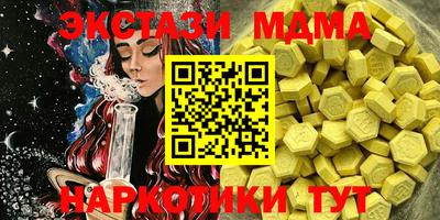 не бодяженный Кимры