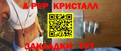 ECSTASY Кинель