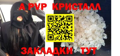 не бодяженный Кимры
