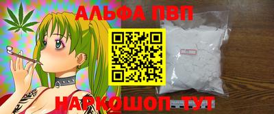 не бодяженный Кимры