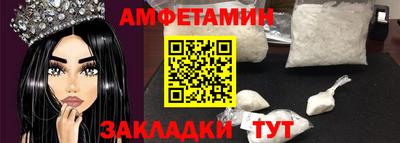 не бодяженный Кимры