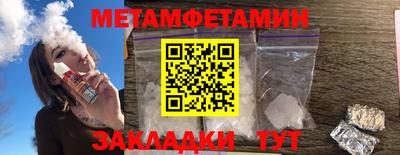 не бодяженный Кимры