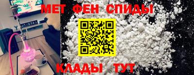 ECSTASY Кинель
