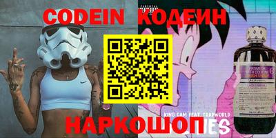 не бодяженный Кимры