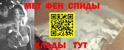 крисы Кингисепп