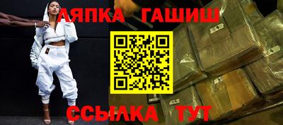 крисы Кингисепп