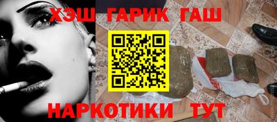 крисы Кингисепп