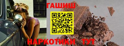 не бодяженный Кимры