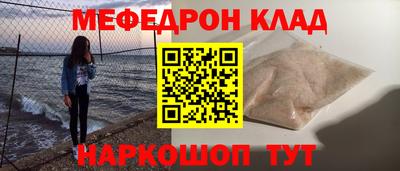 ECSTASY Кинель
