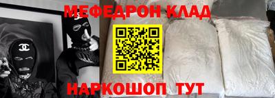 ECSTASY Кинель