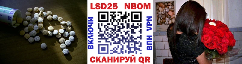 hydra онион  Красноярск  LSD-25 экстази ecstasy 