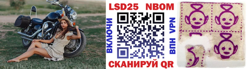 OMG как зайти  Красноярск  Марки 25I-NBOMe 1,8мг 
