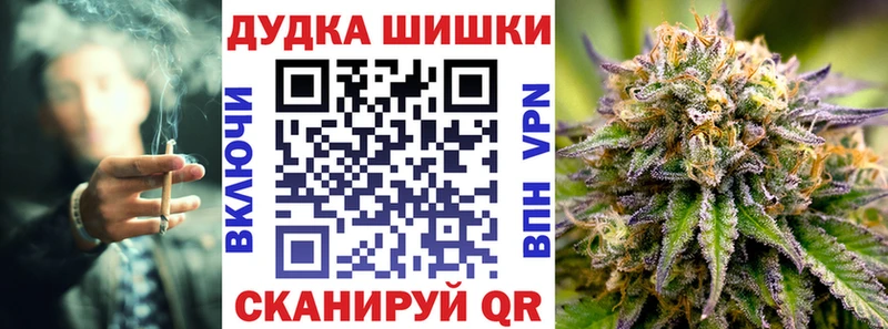 Каннабис планчик  продажа наркотиков  KRAKEN   Красноярск 