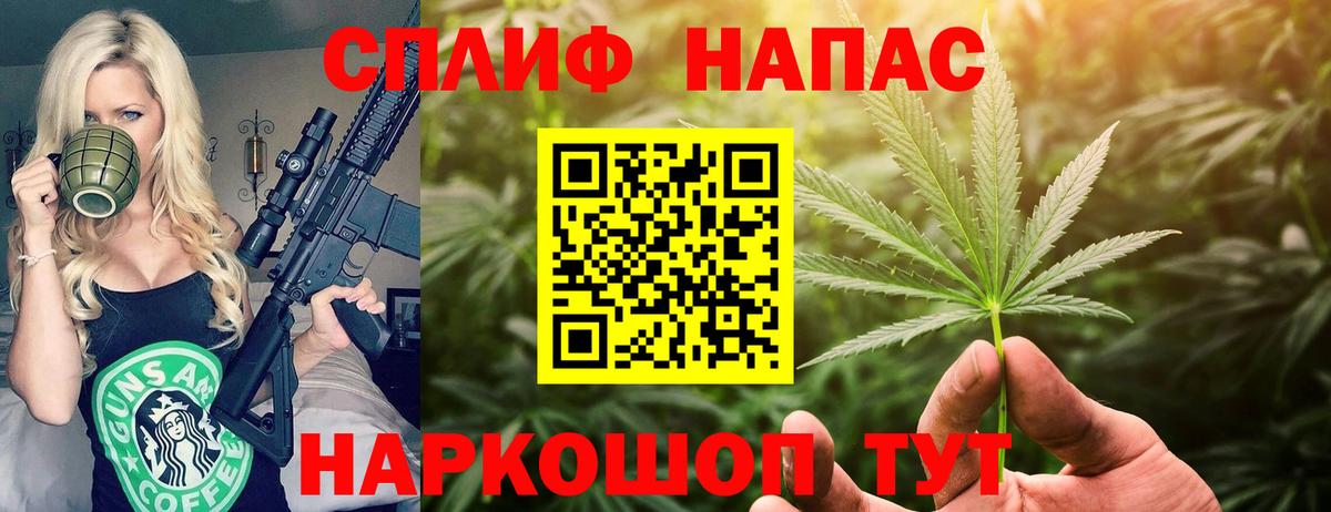 Конопля ГИДРОПОН  Конопля конопля  Красноярск  Вход с VPN  Каннабис тримм 